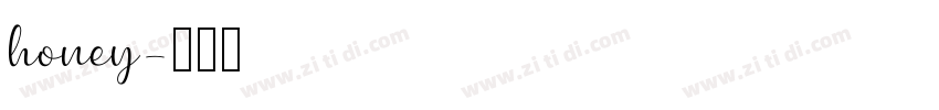 honey字体转换