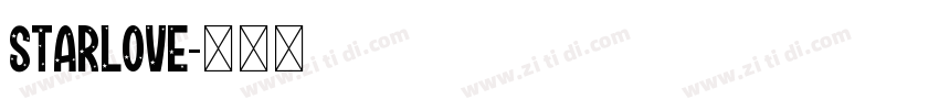 Starlove字体转换