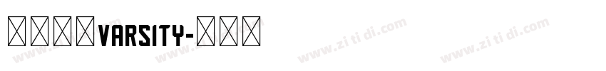 大学粗方varsity字体转换