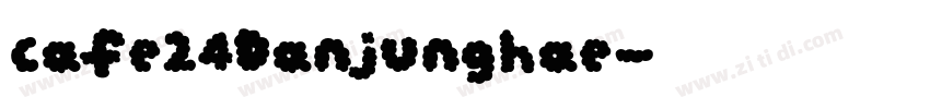cafe24Danjunghae字体转换