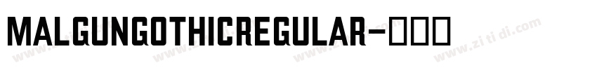 MalgunGothicRegular字体转换