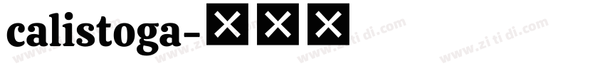 calistoga字体转换