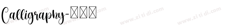 Calligraphy字体转换