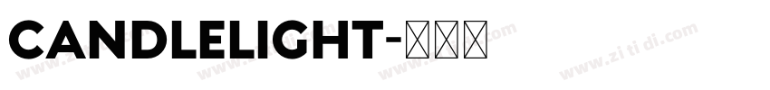 candlelight字体转换
