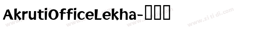 AkrutiOfficeLekha字体转换