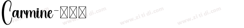 Carmine字体转换