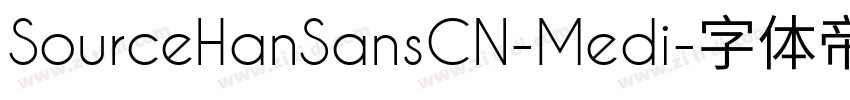 SourceHanSansCN-Medi字体转换