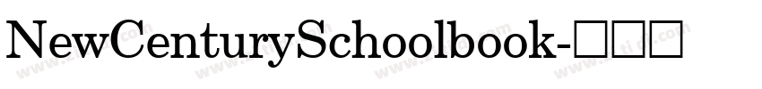 NewCenturySchoolbook字体转换