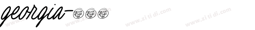 georgia字体转换
