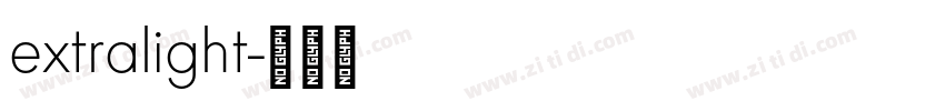 extralight字体转换 extralight字体转换