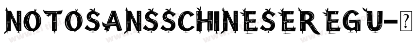 NotoSansSChineseRegu字体转换