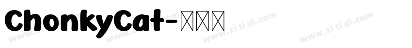 ChonkyCat字体转换