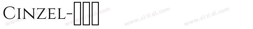 Cinzel字体转换