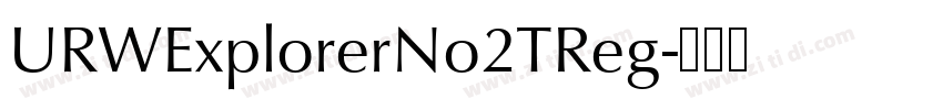 URWExplorerNo2TReg字体转换