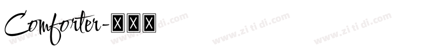Comforter字体转换