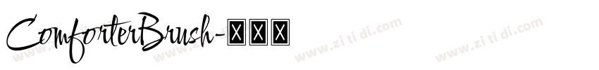 ComforterBrush字体转换