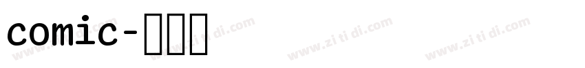 comic字体转换