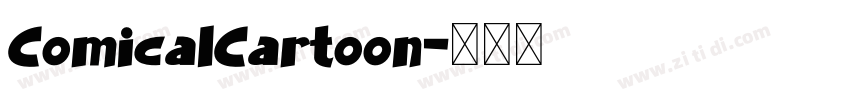 ComicalCartoon字体转换