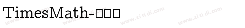 TimesMath字体转换