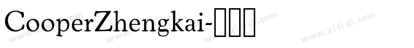 CooperZhengkai字体转换