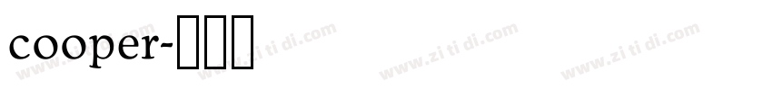 cooper字体转换