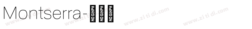 Montserra字体转换