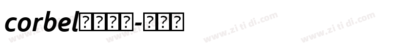 corbel织胶字体字体转换