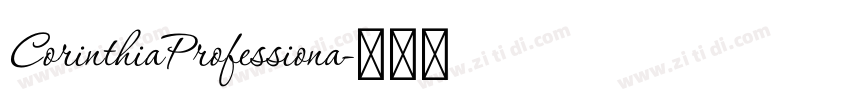 CorinthiaProfessiona字体转换