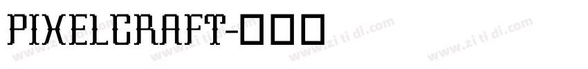 PIXELCRAFT字体转换