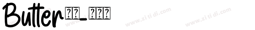 Butter糖心字体转换