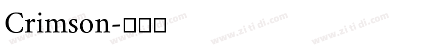 Crimson字体转换