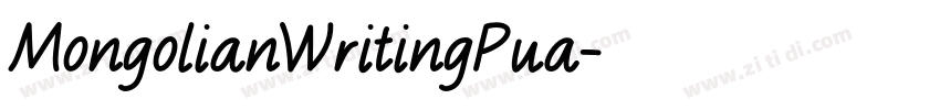 MongolianWritingPua字体转换