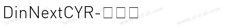 DinNextCYR字体转换