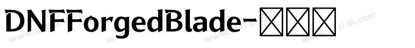 DNFForgedBlade字体转换