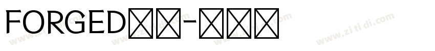 FORGED字体字体转换
