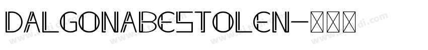 DalgonaBestolen字体转换