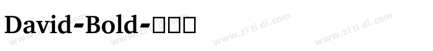 David-Bold字体转换