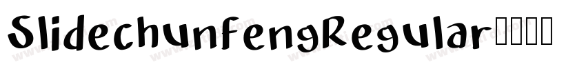 SlidechunfengRegular字体转换 SlidechunfengRegular字体转换