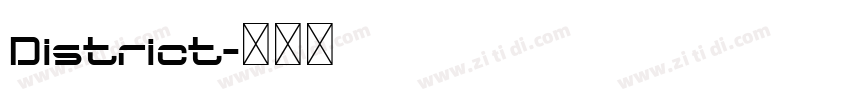 District字体转换