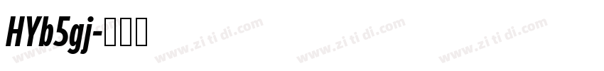 HYb5gj字体转换
