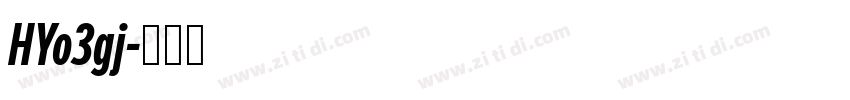 HYo3gj字体转换