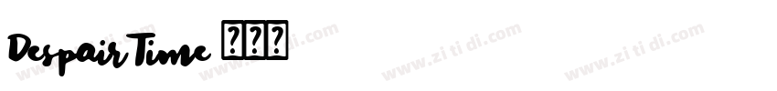 DespairTime字体转换
