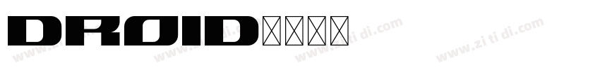 droid字体转换