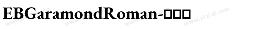 EBGaramondRoman字体转换