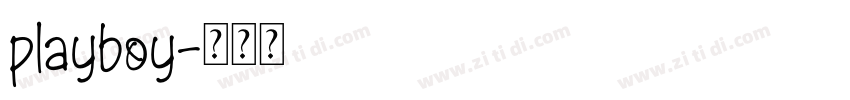 playboy字体转换
