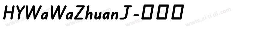 HYWaWaZhuanJ字体转换