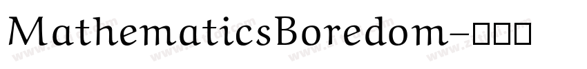 MathematicsBoredom字体转换