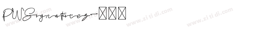 PWSignatures字体转换