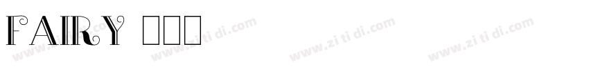 fairy字体转换