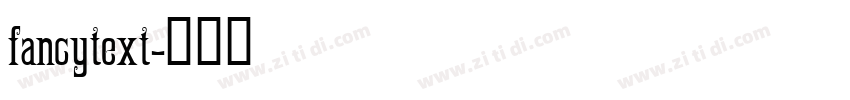 fancytext字体转换